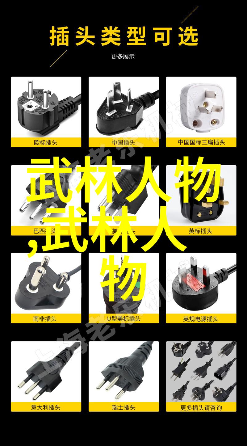 公会之音绚丽多彩的好听名字汇总