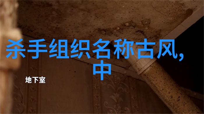 天穹之眼古代神功绝技探秘