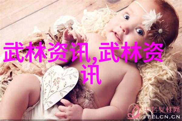 探索江湖武学金庸小说中的精彩武功技巧