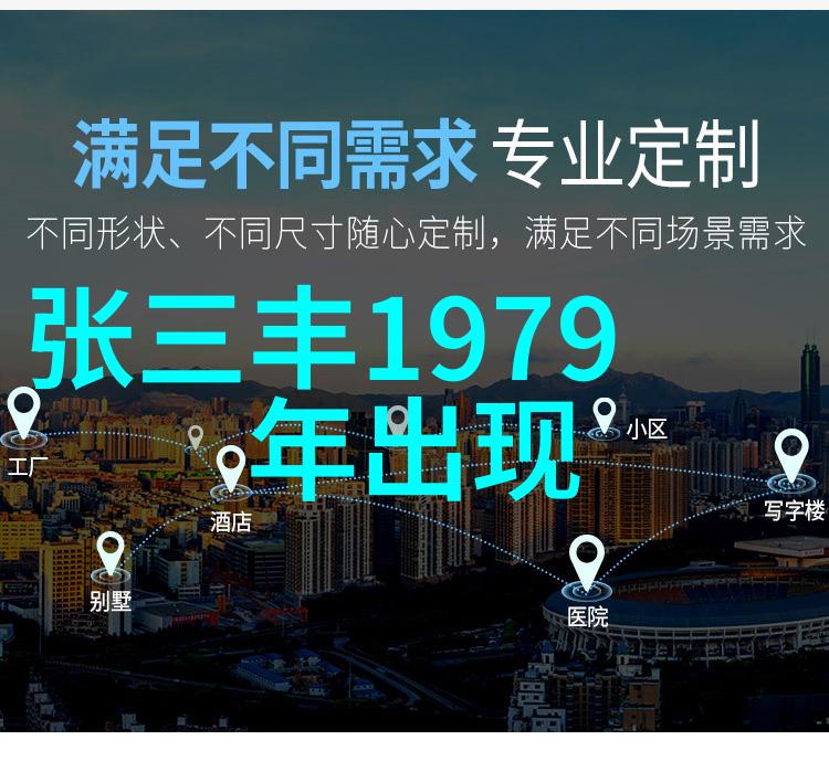 古代最强武功绝世神功的秘密解锁