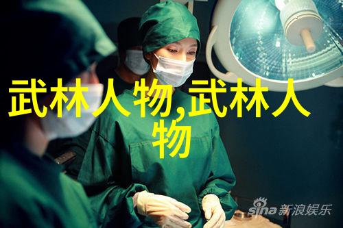 水调歌头中的肌动力训练自然景观中打造有型泳装男