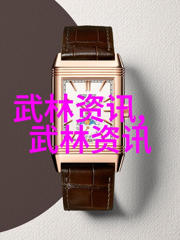 女生帮派名字推荐打造一支风姿绰约的小队伍