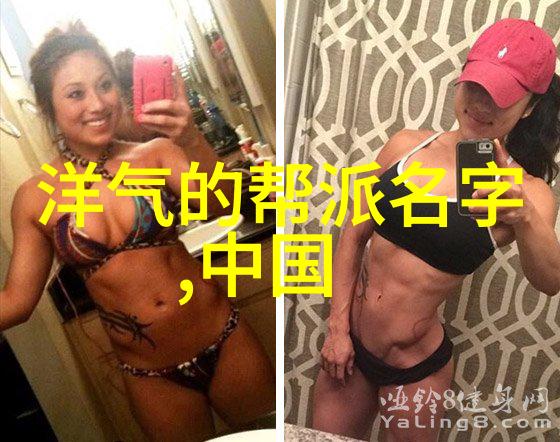 武术修炼境界划分大全我的修行之路你也要走