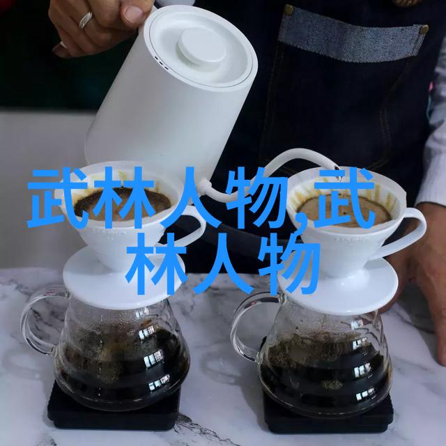 蒋浩泉亚洲拳王宝刀不老武林人物身手不凡
