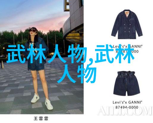 宝贝是不是欠C很久了视频-网络红人背后的账单追踪欠C风波的真相