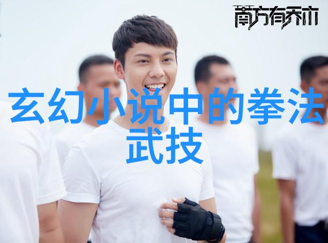数据驱动太极拳24式一步一步教程