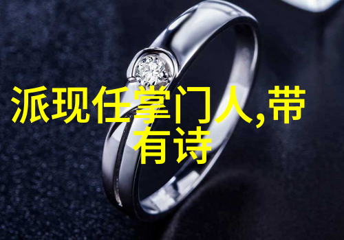 古武入门修炼法张宝银教你太极拳推手求松为本吗