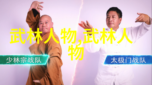 什么因素导致了一些古老武艺失传而另一些却被世代相传下来呢