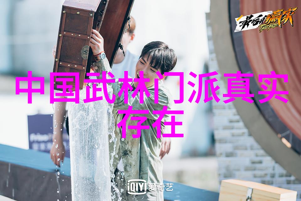 寻觅那些古风音韵的势力名称旅途漫长否