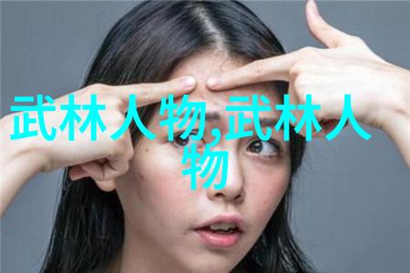 设计一个令人难忘但不冒犯性的好听名称是怎样的挑战