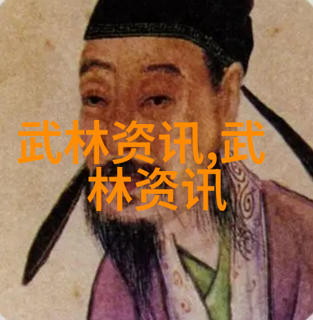 禁锢武道之网点燃起点落的虚实幻变 - 吴焕德