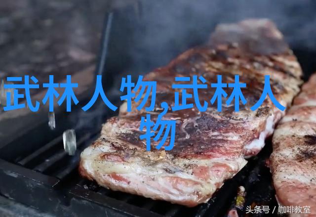 藏登山主力队员到启孜峰进行适应性训练