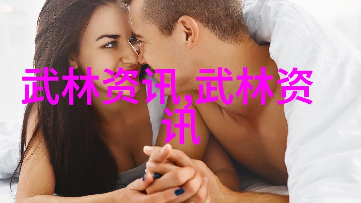 女子剑舞翩翩江湖的秘密之门