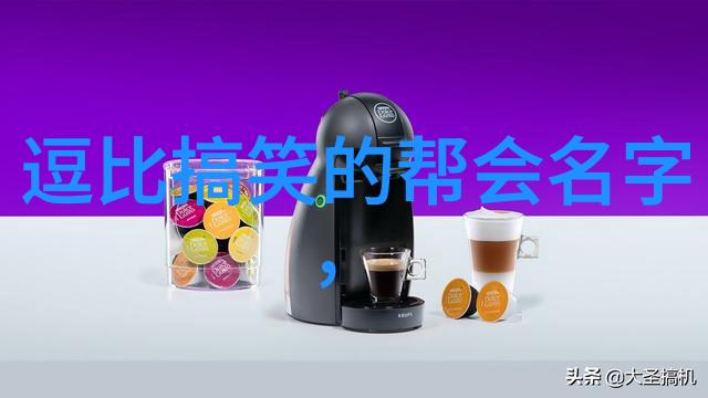 邱慧芳指点24式太极拳全套教学内外兼修身心和谐