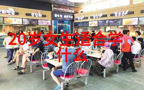 青春之翼飞翔在古风诗意的天空中