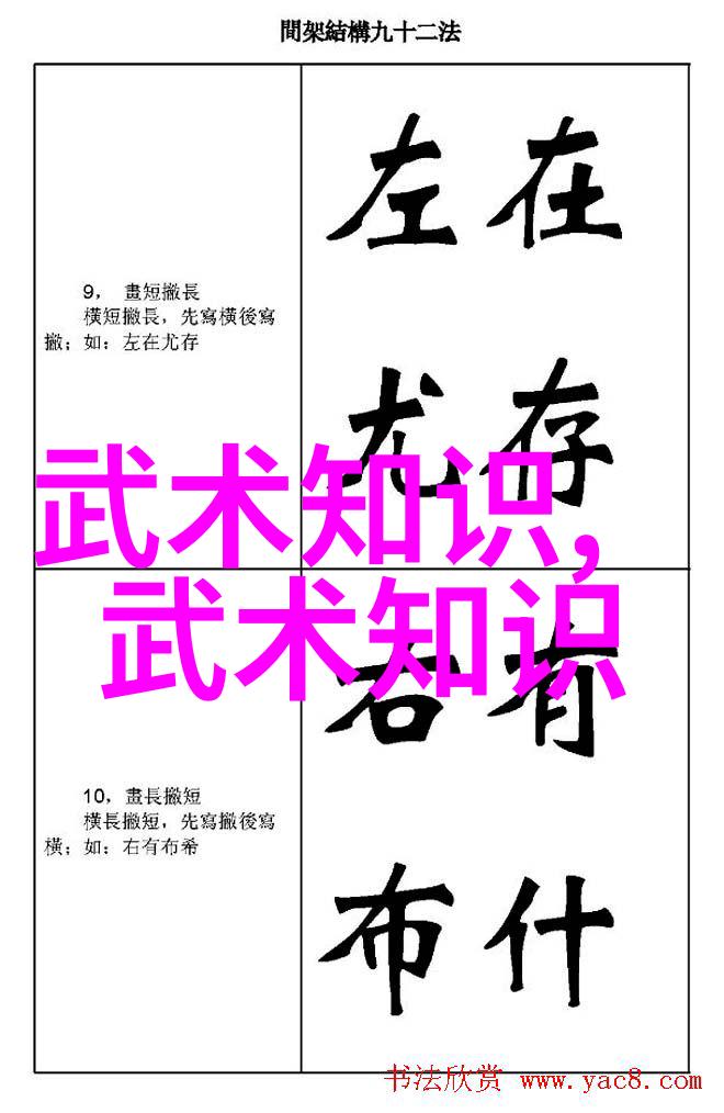 痛风饮食计划为你的健身之旅画上完美句点