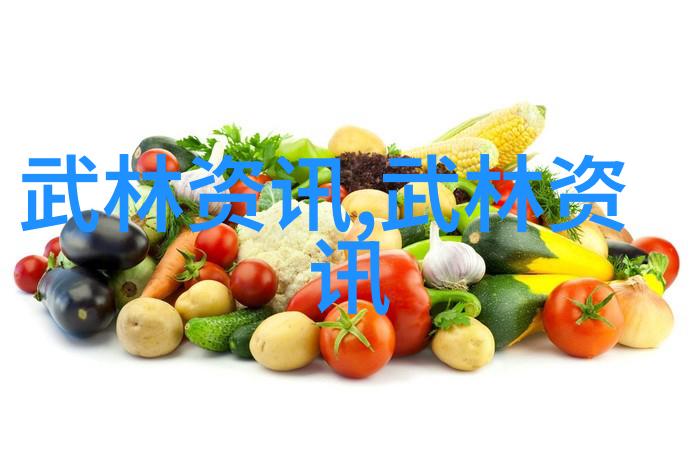 心系仙门功力拳一抹情感的共鸣
