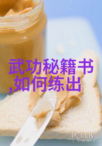 双男主全车车的腐肉逆袭之旅