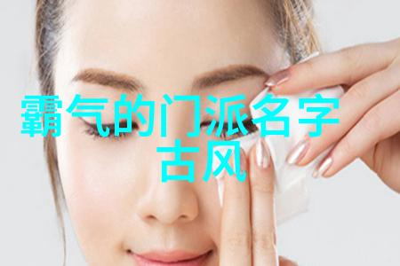 大道免费手机高清视频