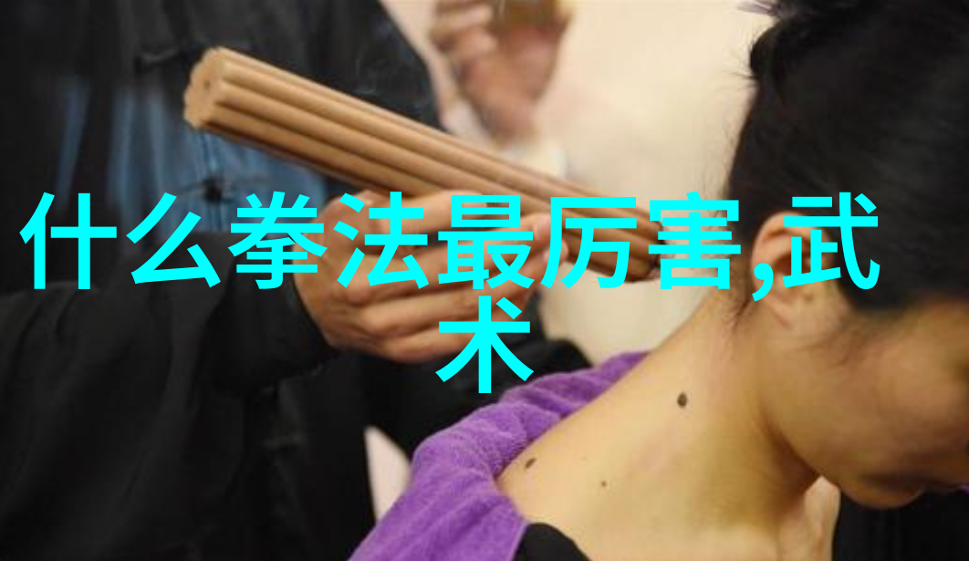 上古仙境-穿越时空寻访揭秘上古八大仙境的神秘传说