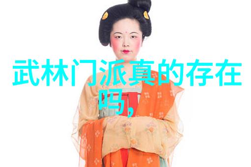 梦想诗韵会诗意的公会聚集地