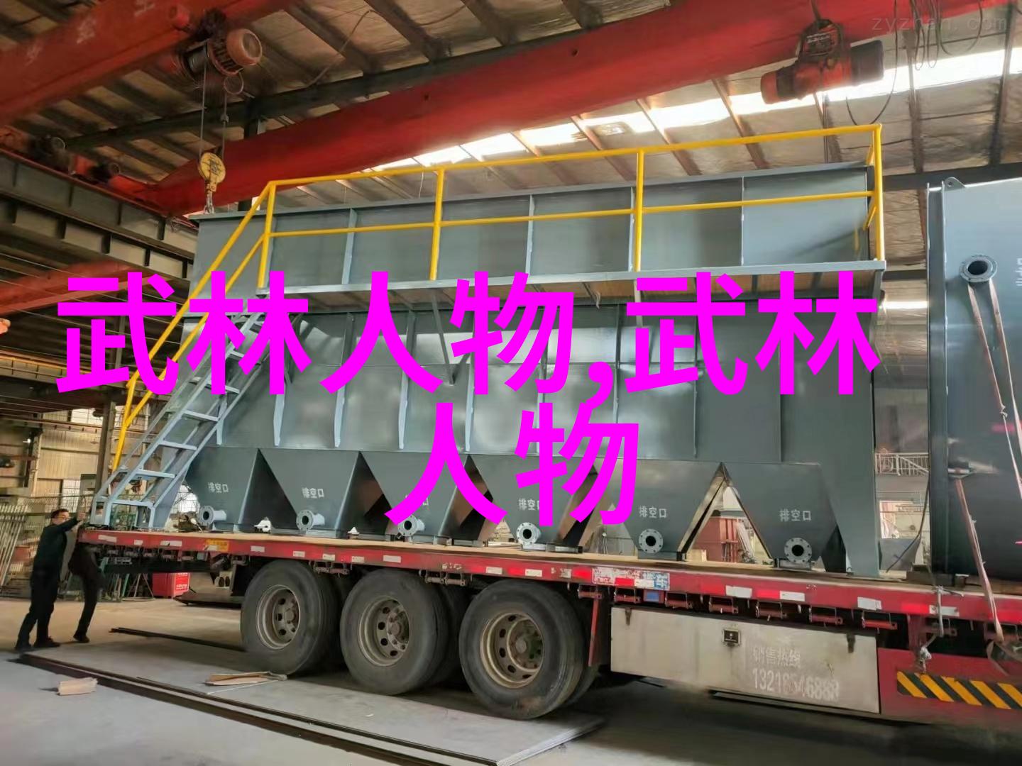 初学者应注意的武术套路拳法训练安全规范
