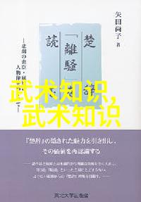 牙科医疗器械与私人健身教练Wecoach的对偶介绍