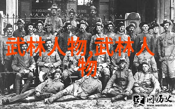 武林绝学秘籍之探