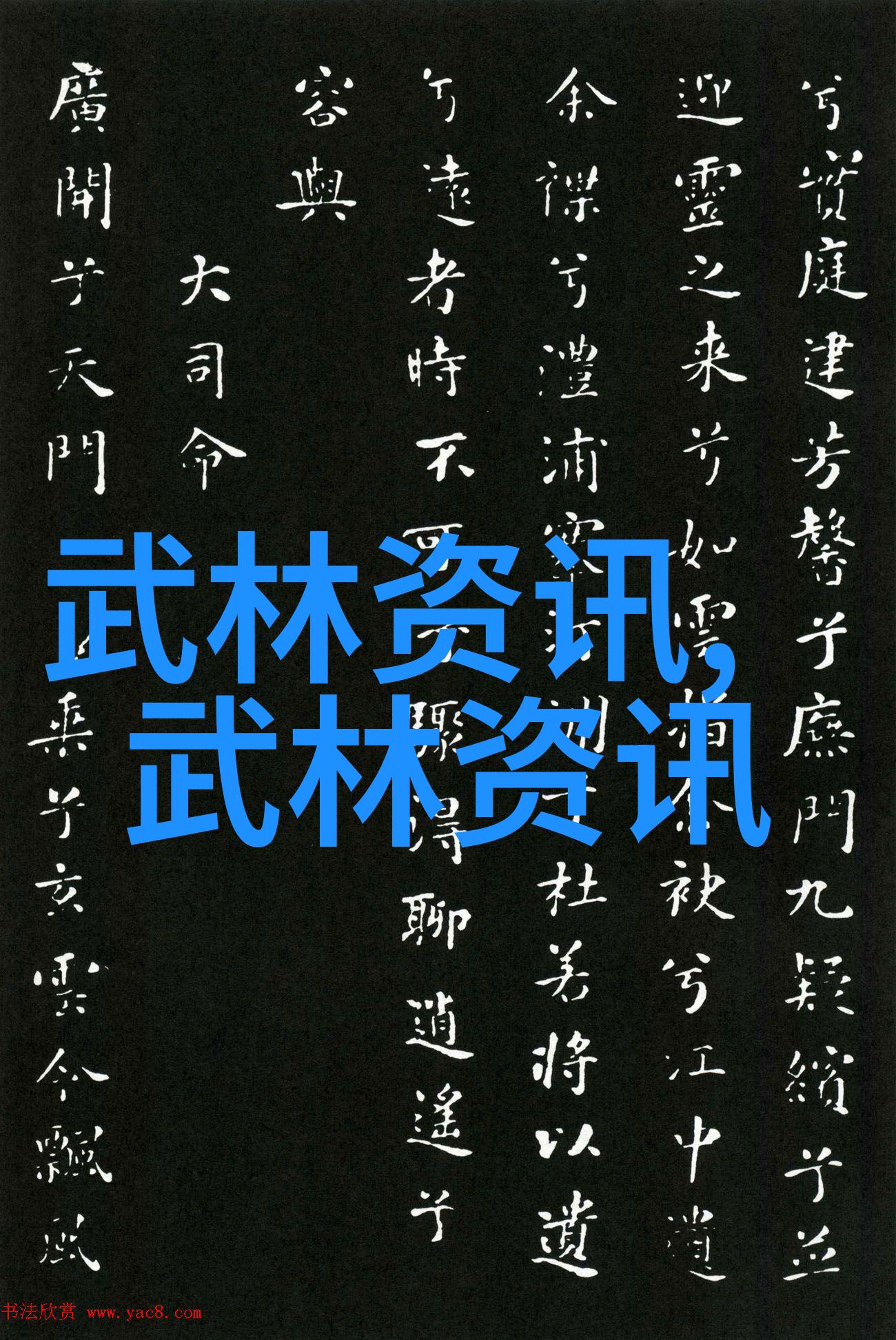 上古八大仙境-探秘神话中的仙界奇迹