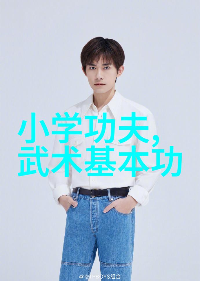 碧波江山寻觅儒雅古风帮派的传说与传奇