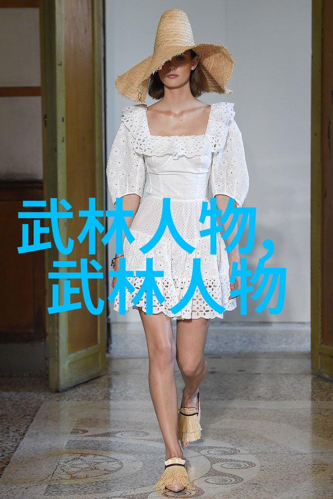 为什么幽兰宗这个名字在读者心中如此引人入胜