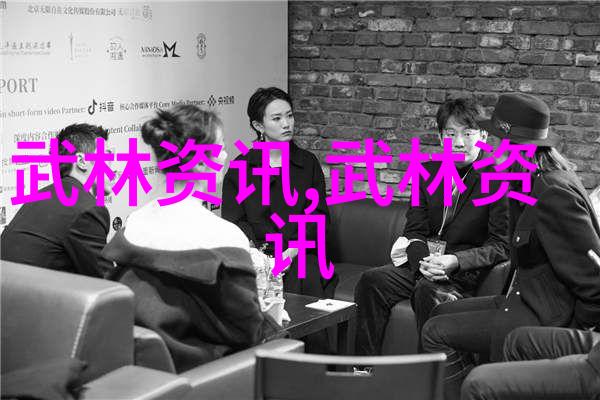 哪门武术最厉害门派拳种任意浑圆太极拳风范十足轻功如飞内力深厚招式精妙