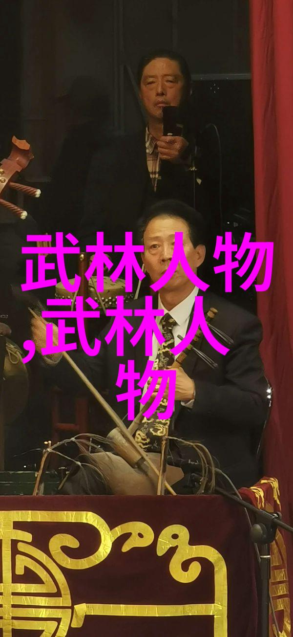 武林绝学有哪些程派高式八卦掌在社会中的独特魅力