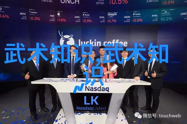 轻功学霸的秘诀揭秘如何一夜暴涨翻跟头技巧