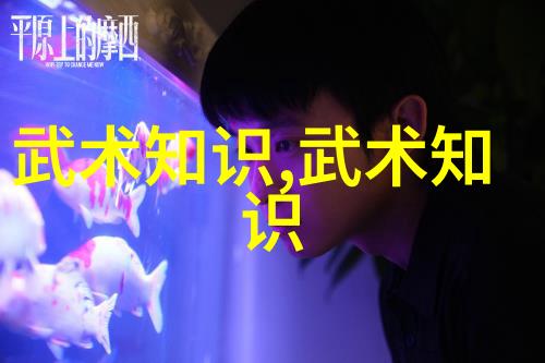 游泳教练Yilian精益求精深潜健身小知识大揭秘