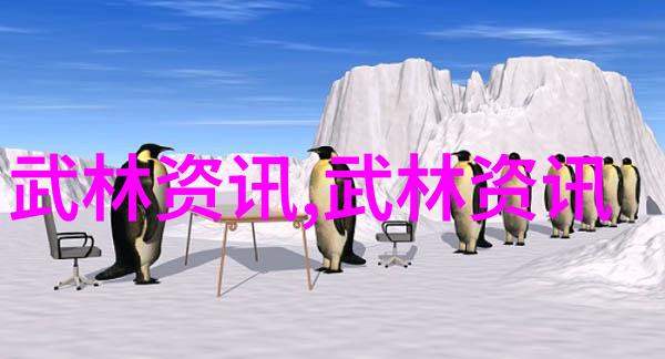 凤女重生之追夫忙记