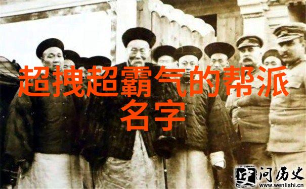直击女子举重87公斤级决赛国家队筑牢防火墙训练不打烊