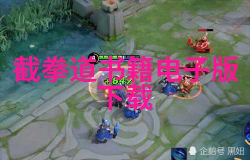 太极与生活-龚勤悦普通人如何在日常物品中练习武功