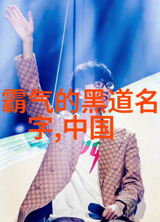 练成太极拳家十三式分解动作的物品实践