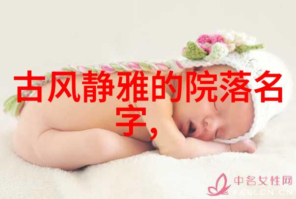 武林秘籍招式大全带图揭秘千年武学宝典中的精妙招式