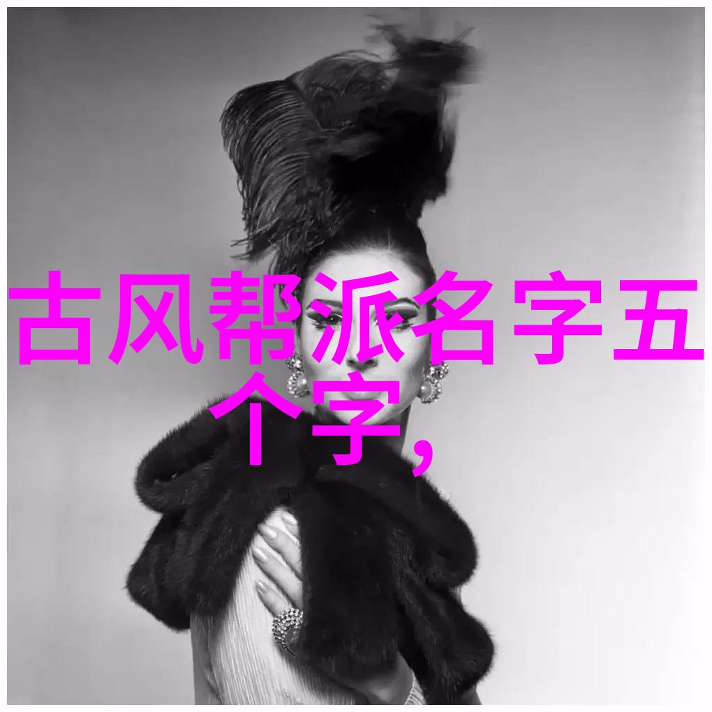 宗门之巅探秘那些震撼世界的顶级修炼场所