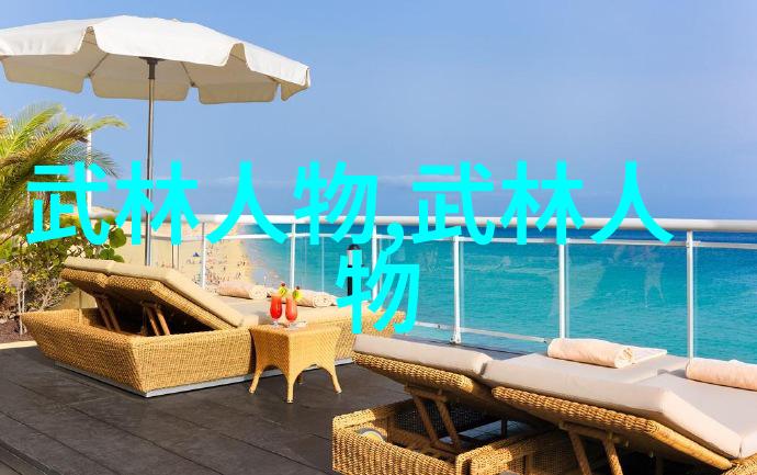 太极拳24式一步一步的教 - 掌握太极之精髓细致入微的学习指南
