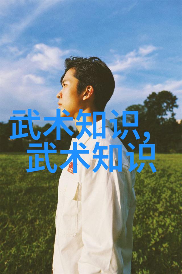 和谐之音公会温暖的社群交流平台