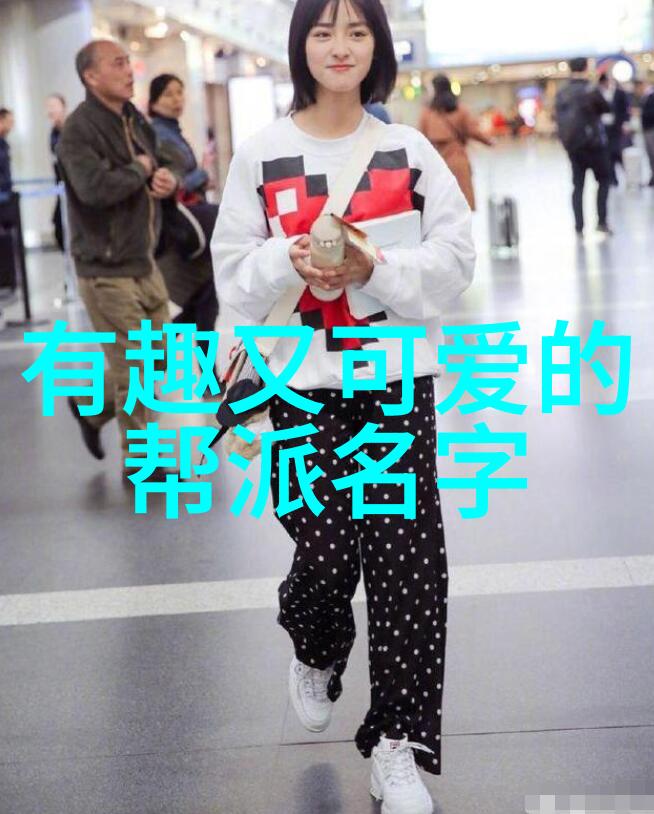 探究六大门派收入来源剖析武林经济结构与门派财政模式