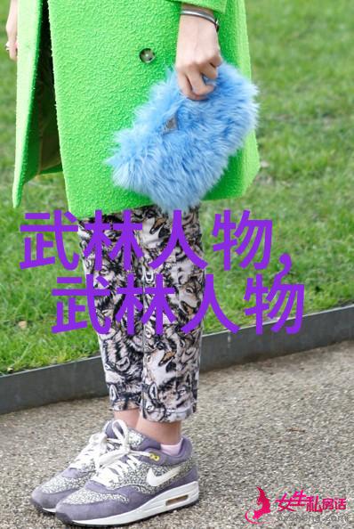 李小龙的功夫教学视频武术经典技巧学习