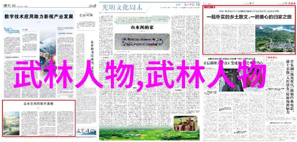 成功夫之所以成功又是什么