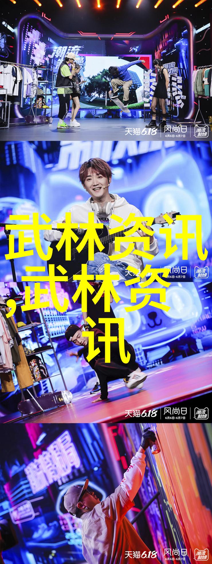 仙盟名字古风我叫你来帮忙想个好听的名字这可是仙盟里的重要事务啊