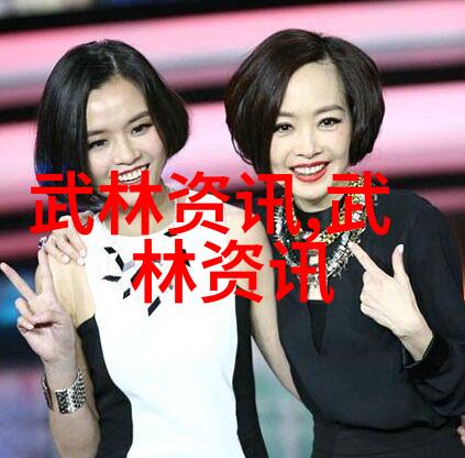 武当全真龙门派传人之谜揭秘千年学脉