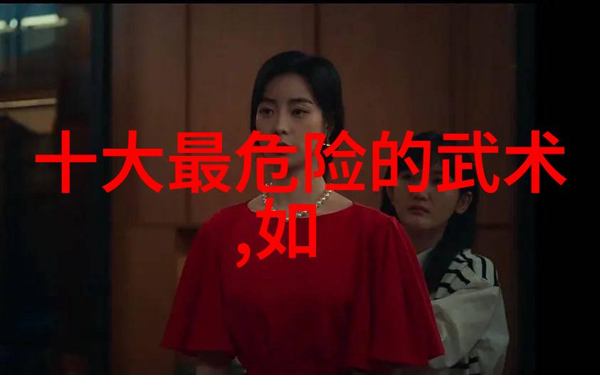 现代门派-探索当代武侠世界现代门派的兴起与多样性