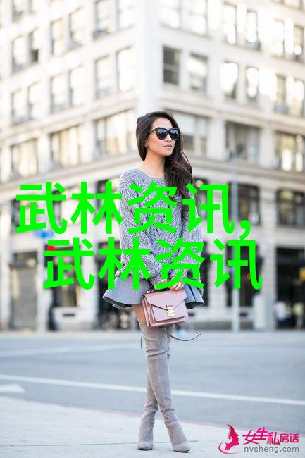 文化保护者新一代人对传统中国拳法的热爱和努力
